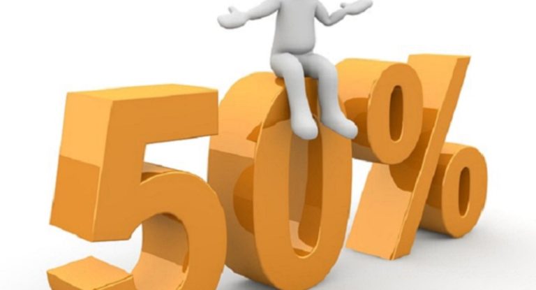 Les soldes d’hiver 2021 bientôt en France